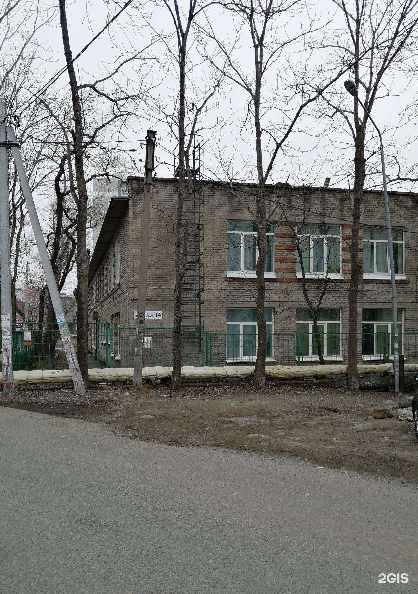 Отзывы на компанию Детский сад №60 в г. Владивосток c фото