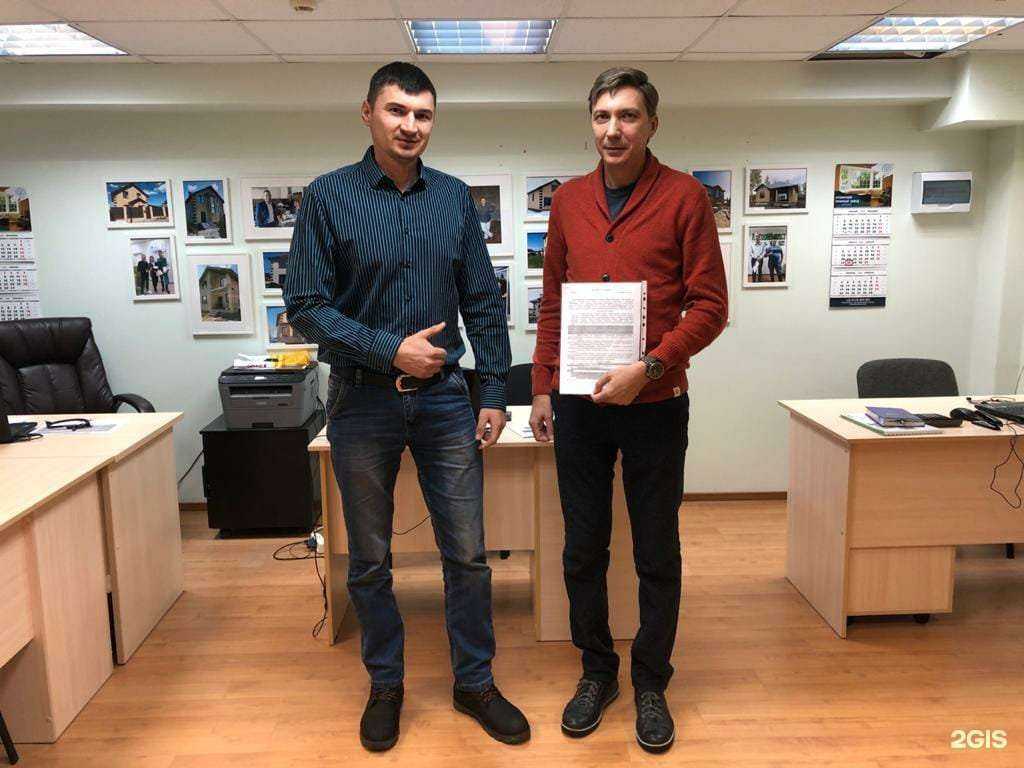 Отзывы на компанию Строй инвест в Казани c фото