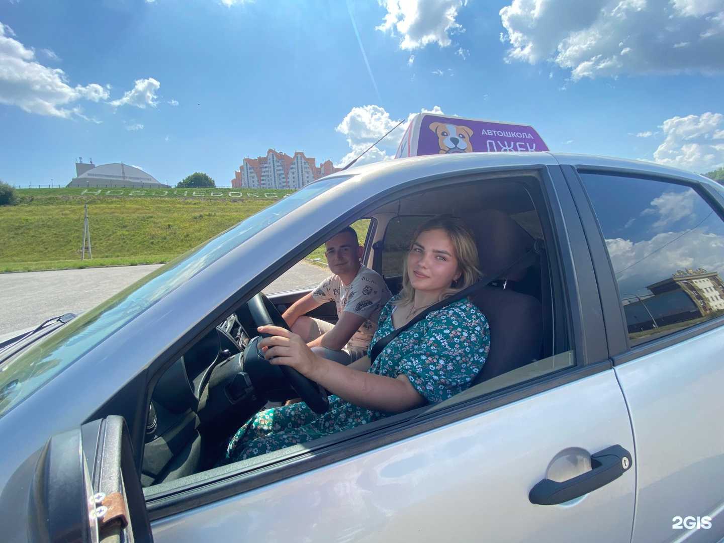 Отзывы на компанию Джек в Чебоксарах c фото