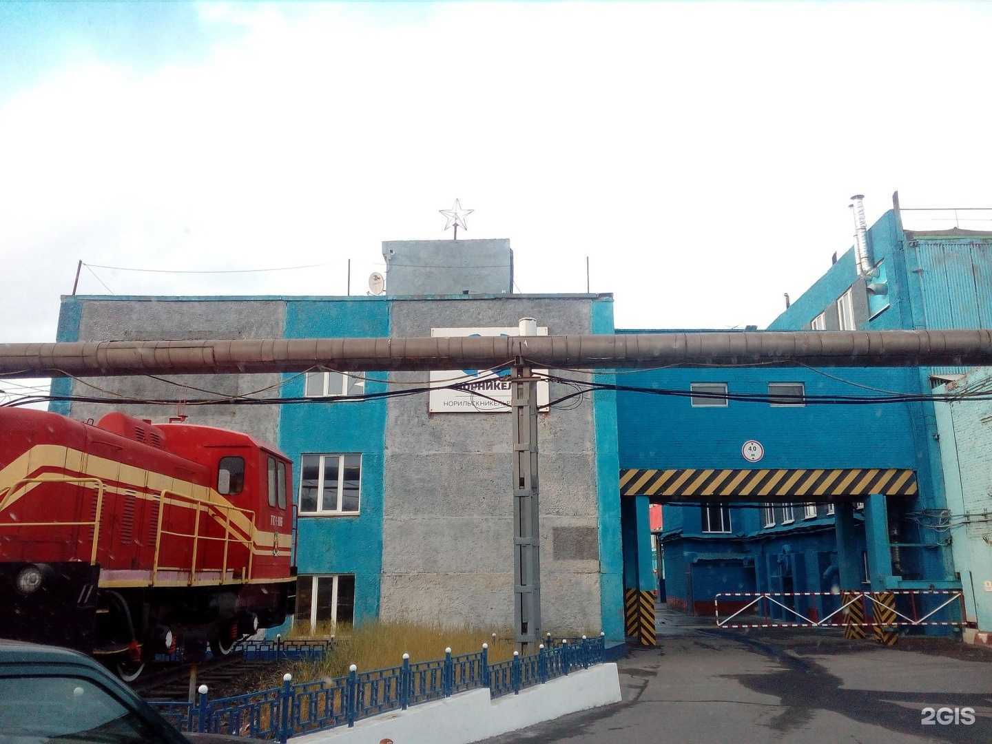 Отзывы на компанию НорильскТрансРемонт в Норильске c фото - фотография 2 из 2