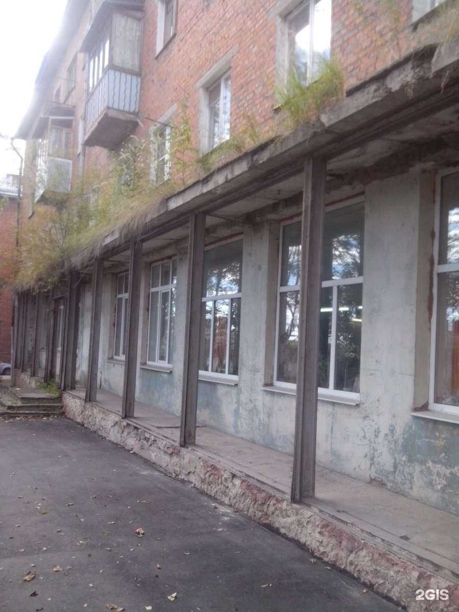 Отзывы на компанию Лидер-Тула в г. Тула c фото