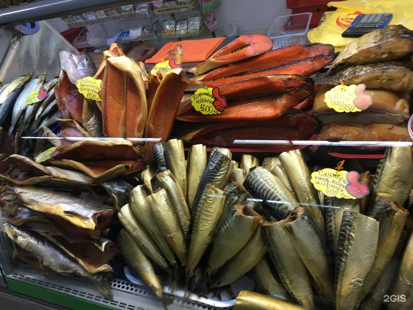 Отзывы на компанию Рыбный маркет в Оренбурге c фото