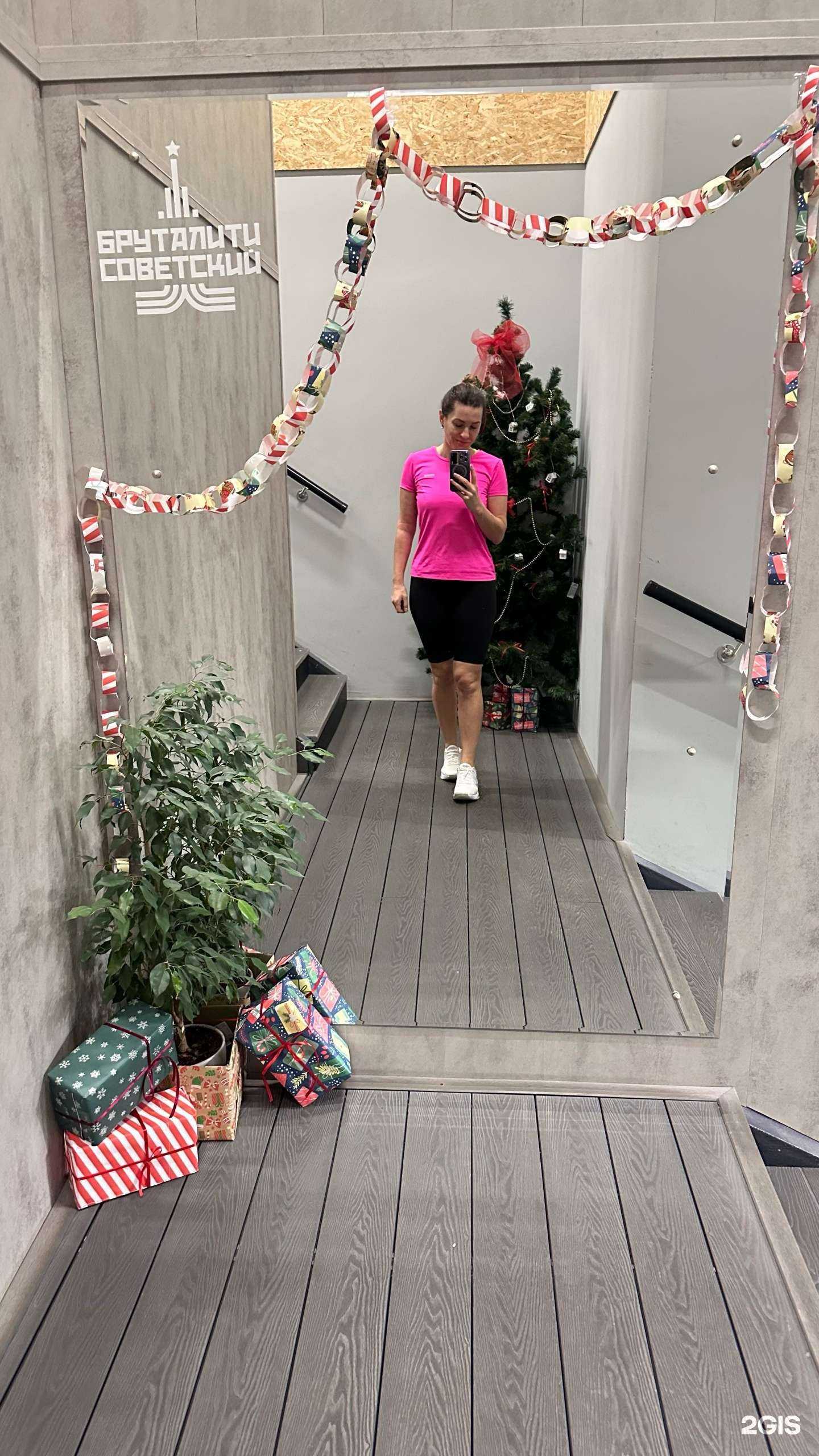 Отзывы на компанию Brutality fitness в Брянске c фото