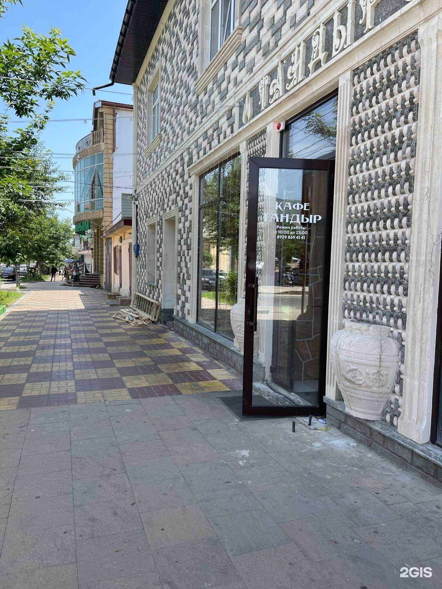 Отзывы на компанию Академия профессионального образования в Дербенте c фото - фотография 2 из 2