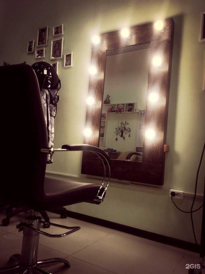 Отзывы на компанию Семья в г. Иваново c фото