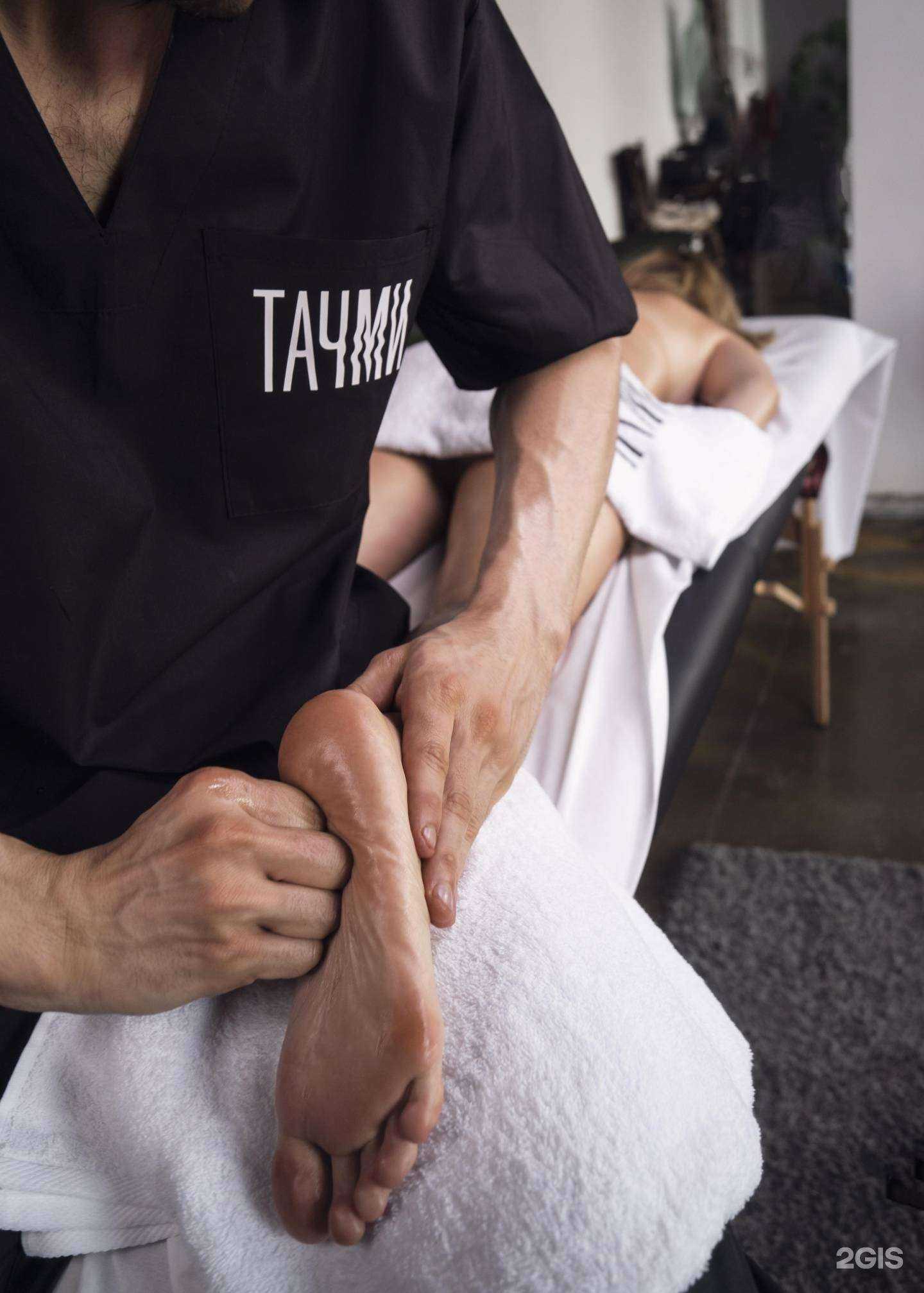 Отзывы на компанию Тачми в г. Тюмень c фото