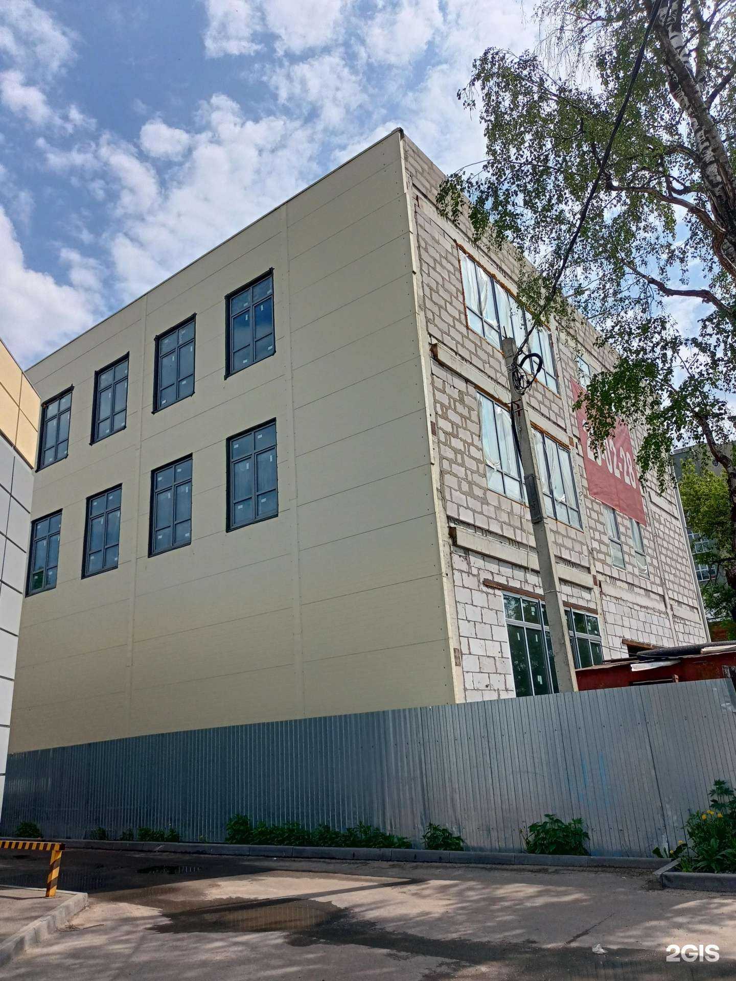 Отзывы на компанию Woman`s Way в Иванове c фото - фотография 2 из 2