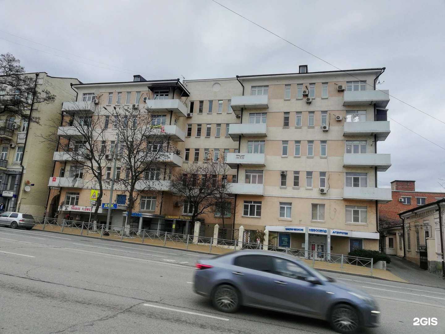 Отзывы на компанию Рантье в г. Ростов-на-Дону c фото