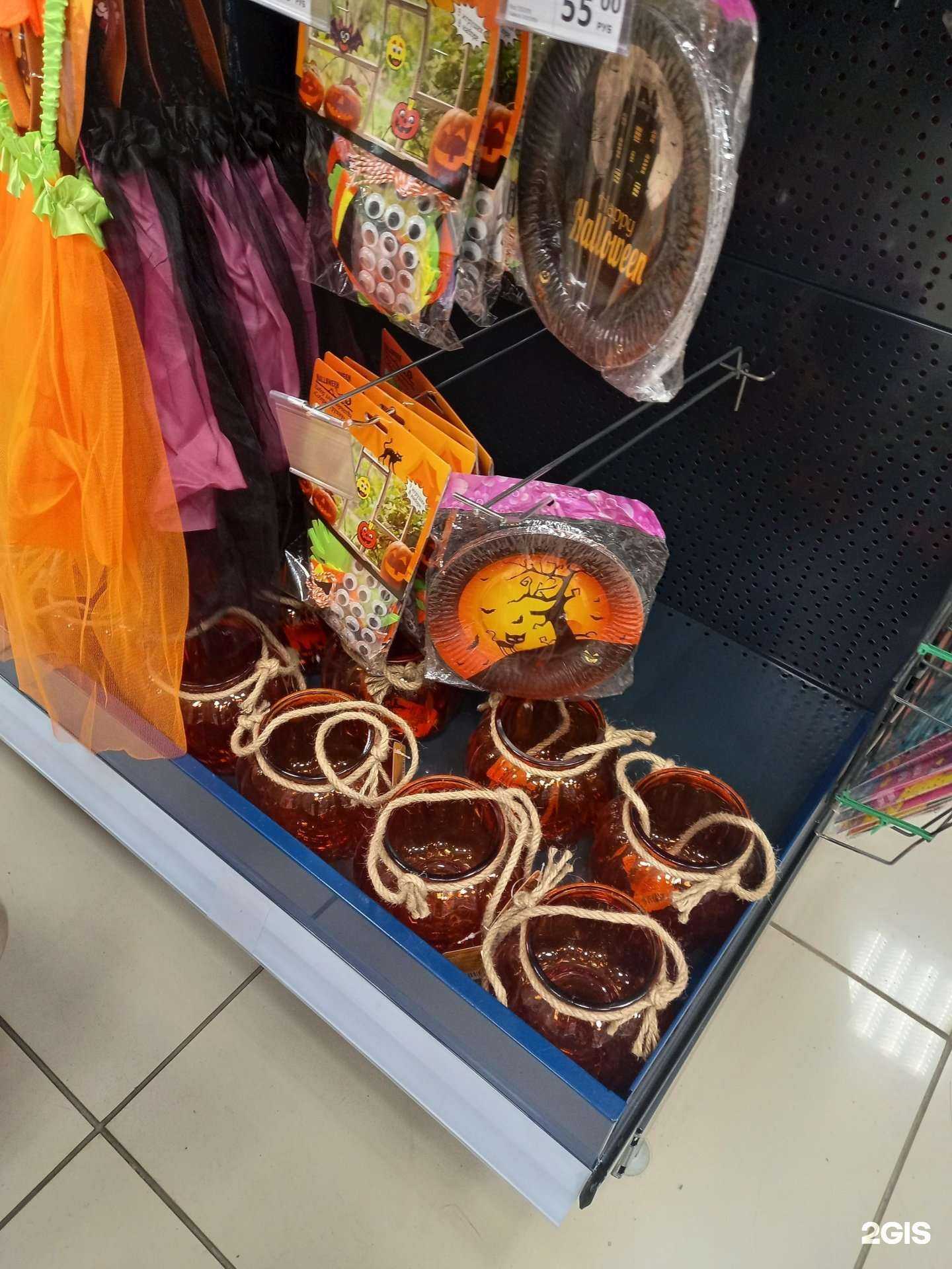 Отзывы на компанию Fix Price в Новокузнецке c фото