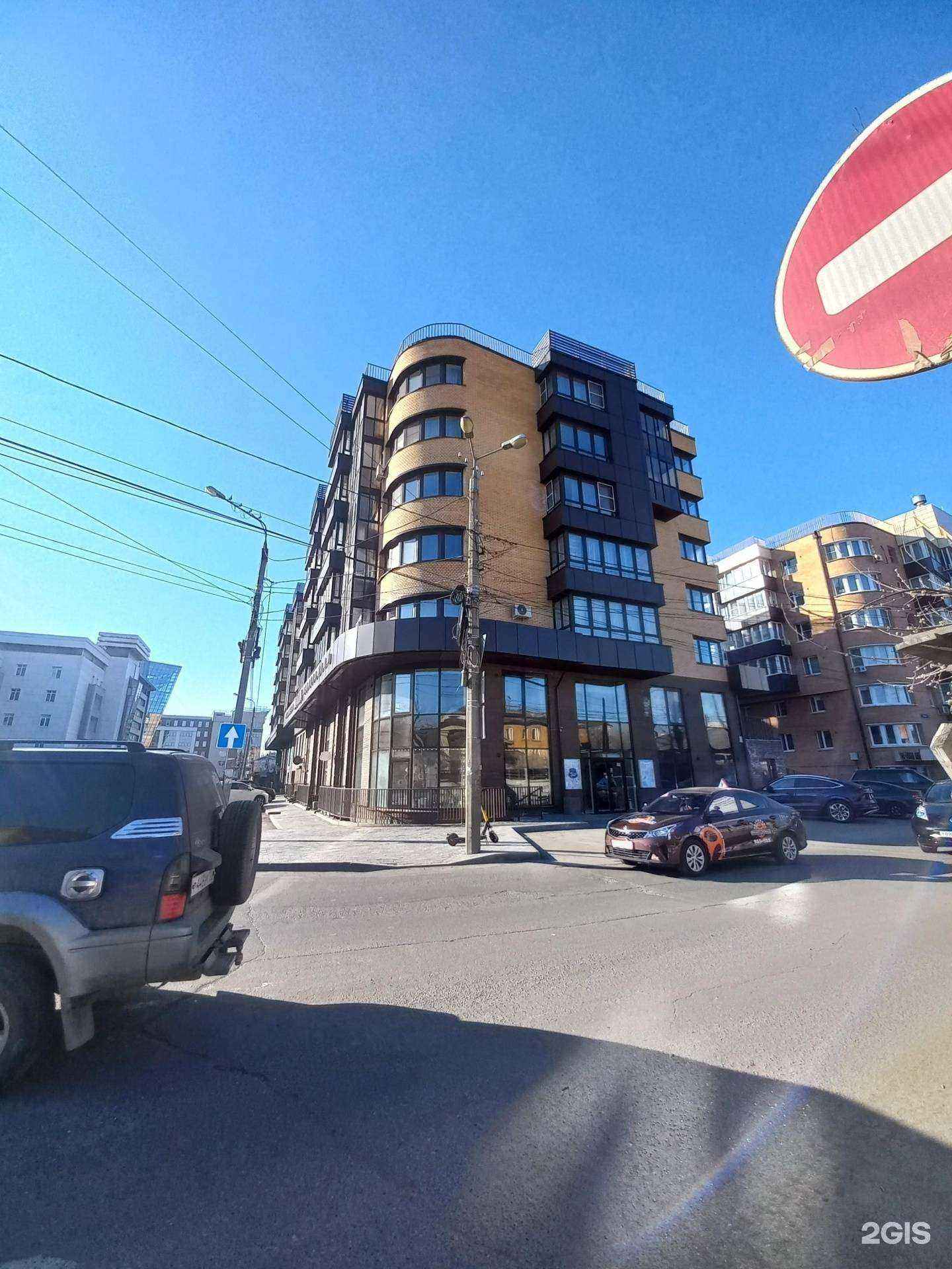 Отзывы на компанию Александр в г. Иркутск c фото