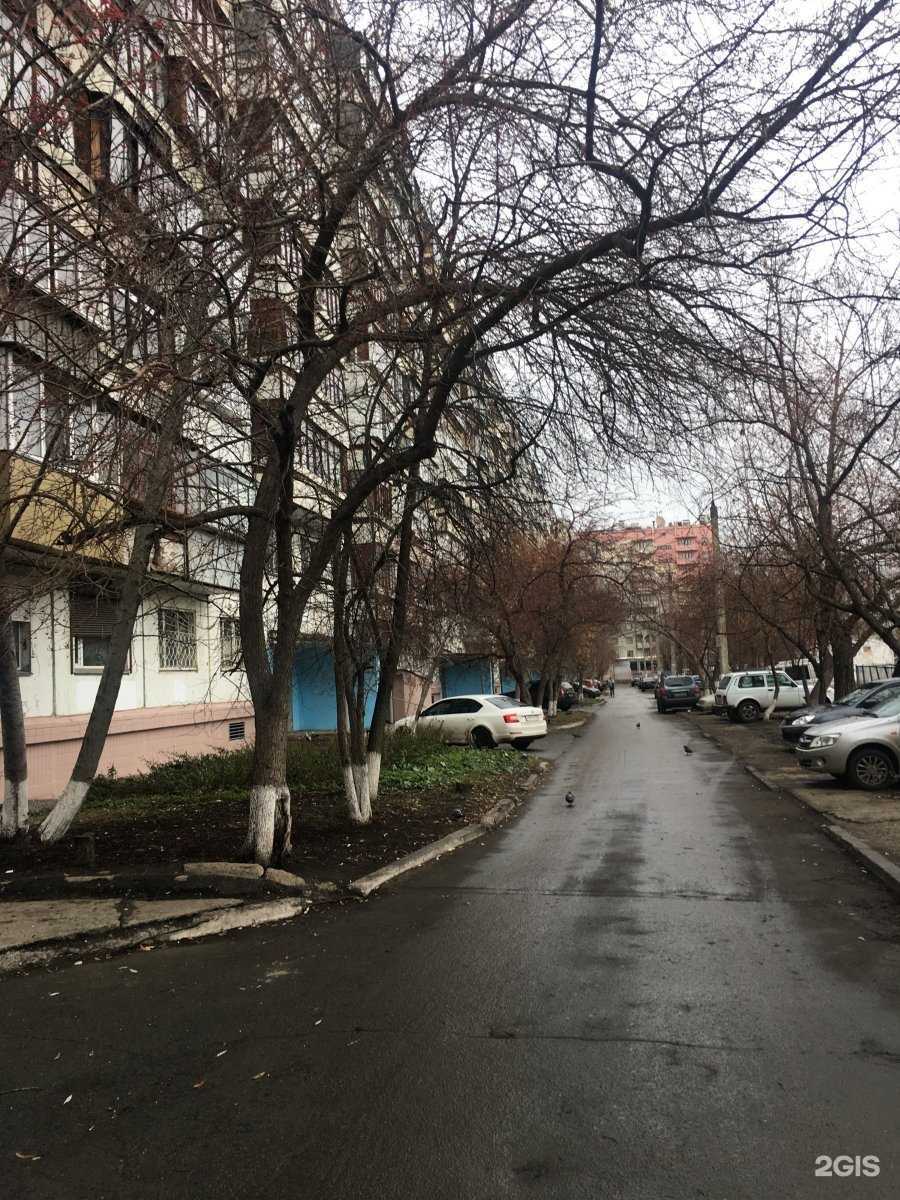 Отзывы на компанию Дым маркет в Челябинске c фото - фотография 2 из 2