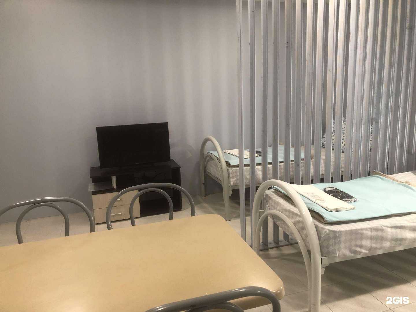 Отзывы на компанию Вояж в Красноярске c фото