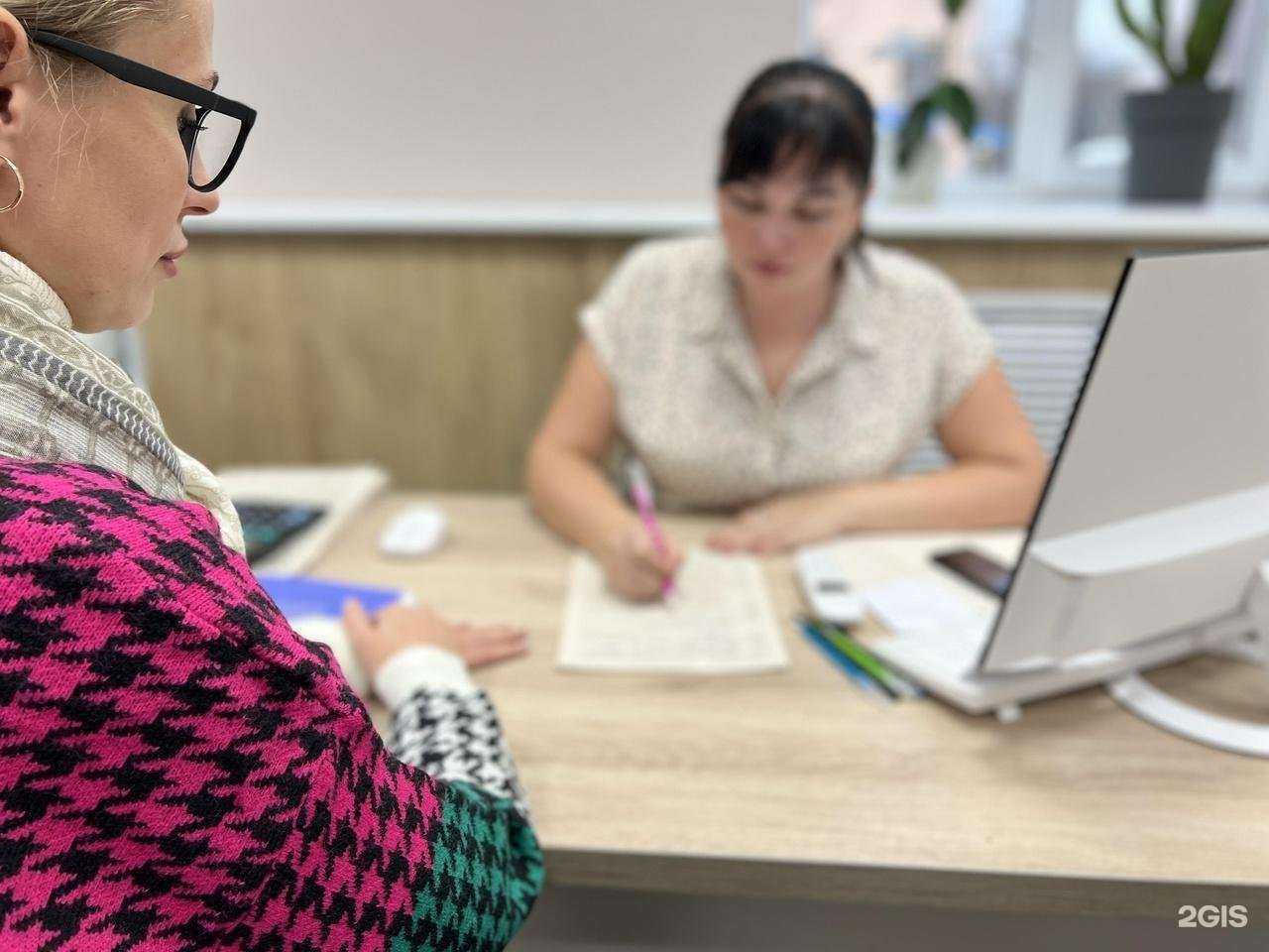 Отзывы на компанию Наработу в Костроме c фото