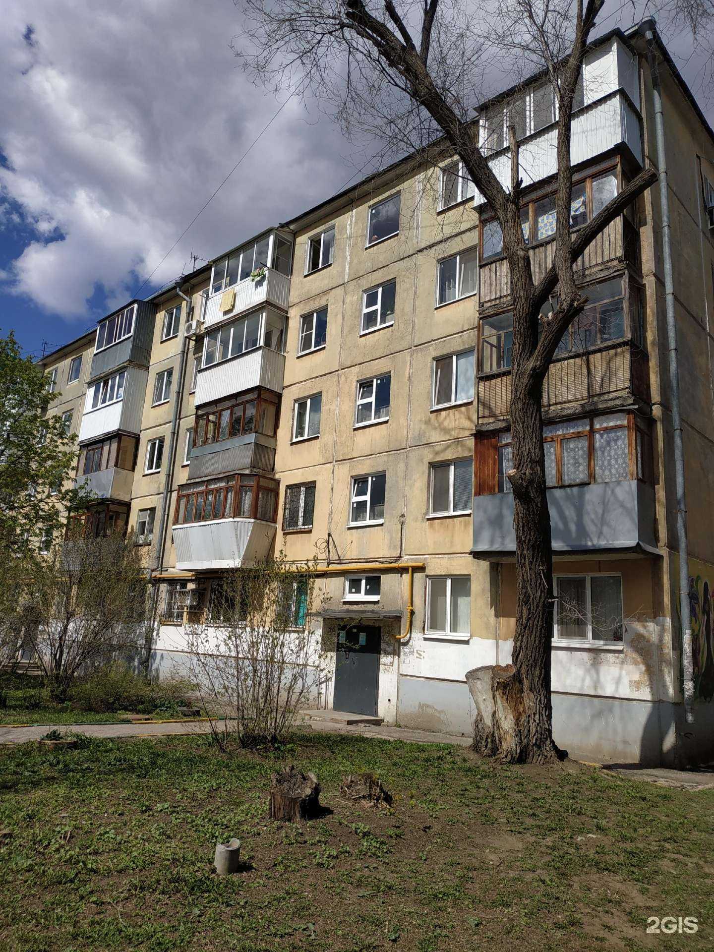 Отзывы на компанию iMag в Самаре c фото - фотография 2 из 2