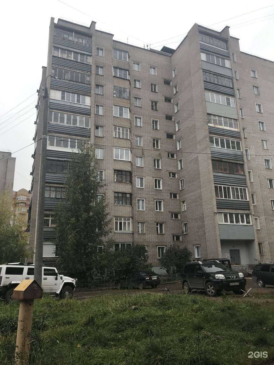 Отзывы на компанию Промтеплоэнергис в Кирове c фото - фотография 2 из 2