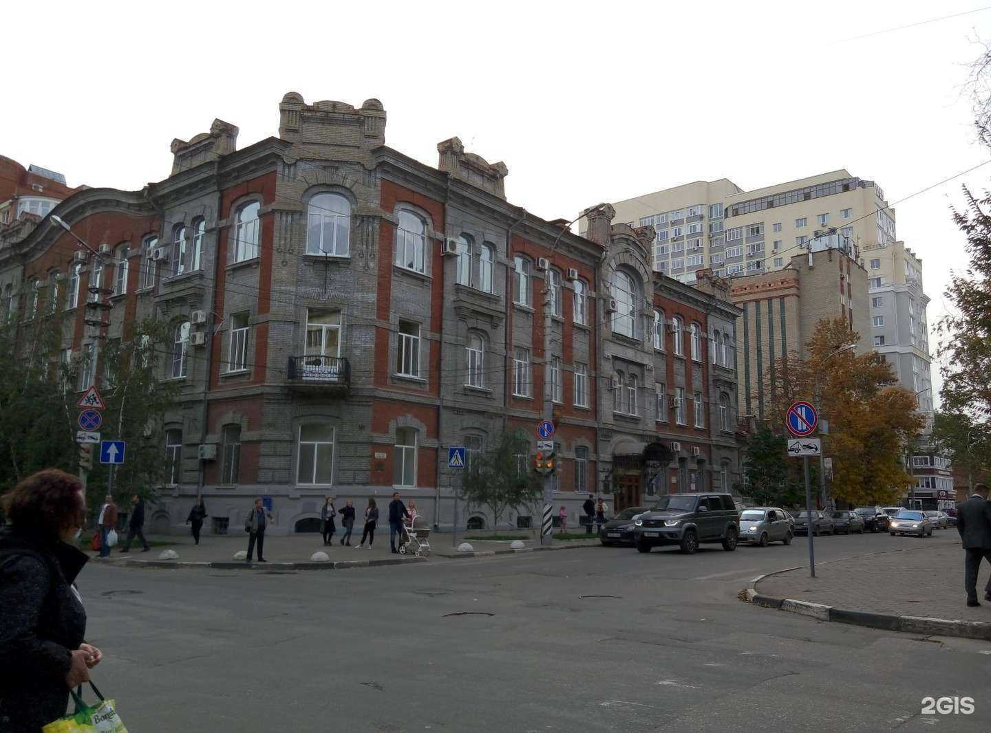 Отзывы на компанию Голден-тур в Саратове c фото - фотография 2 из 2