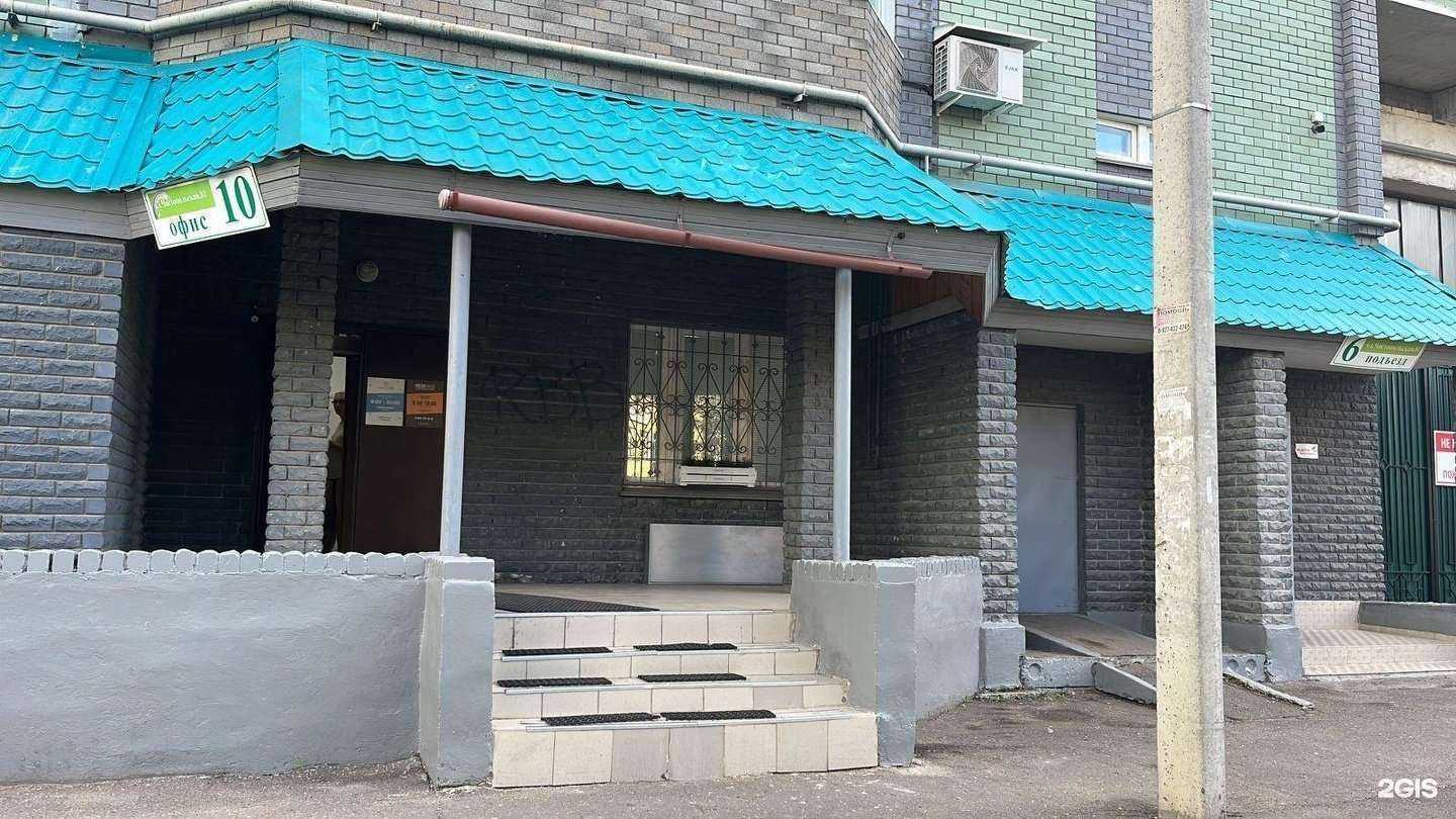 Отзывы на компанию Кадастровый инженер в г. Казань c фото