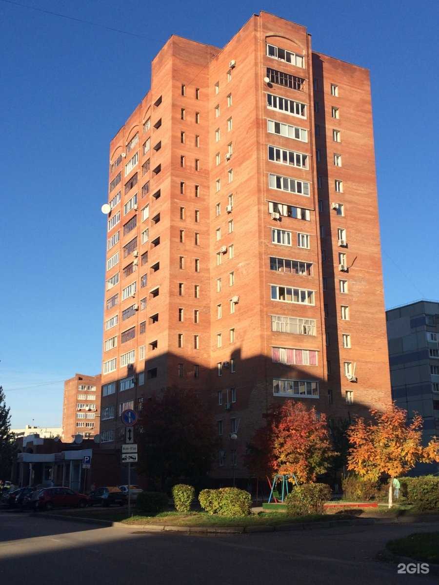 Отзывы на компанию Пекариум в Тольятти c фото - фотография 2 из 2