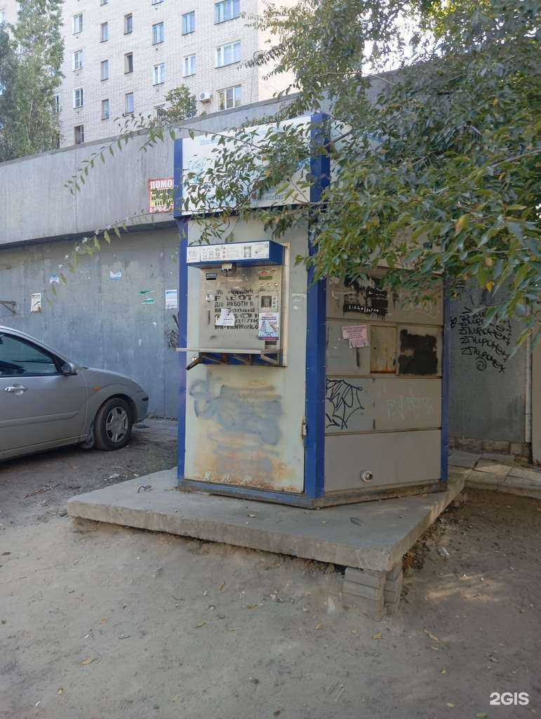 Отзывы на компанию Семь родников в Воронеже c фото