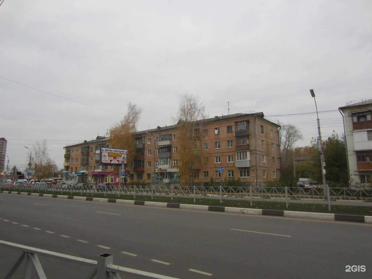 Отзывы на компанию Махаон в Рязани c фото - фотография 2 из 2