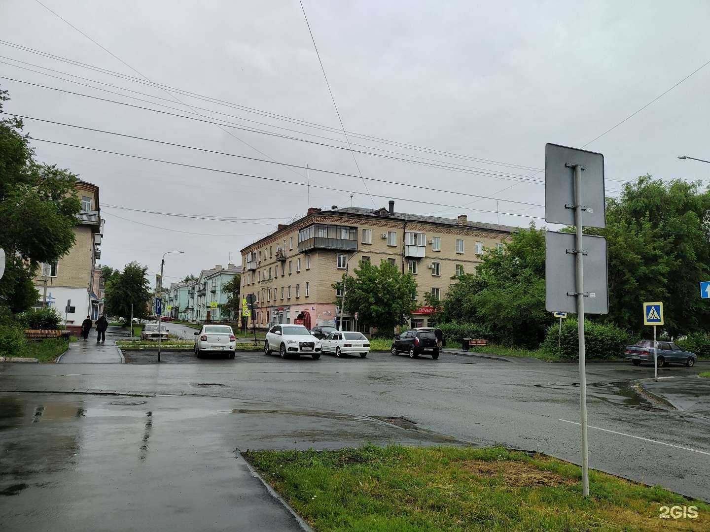 Отзывы на компанию Юничел в Коркине c фото - фотография 2 из 2