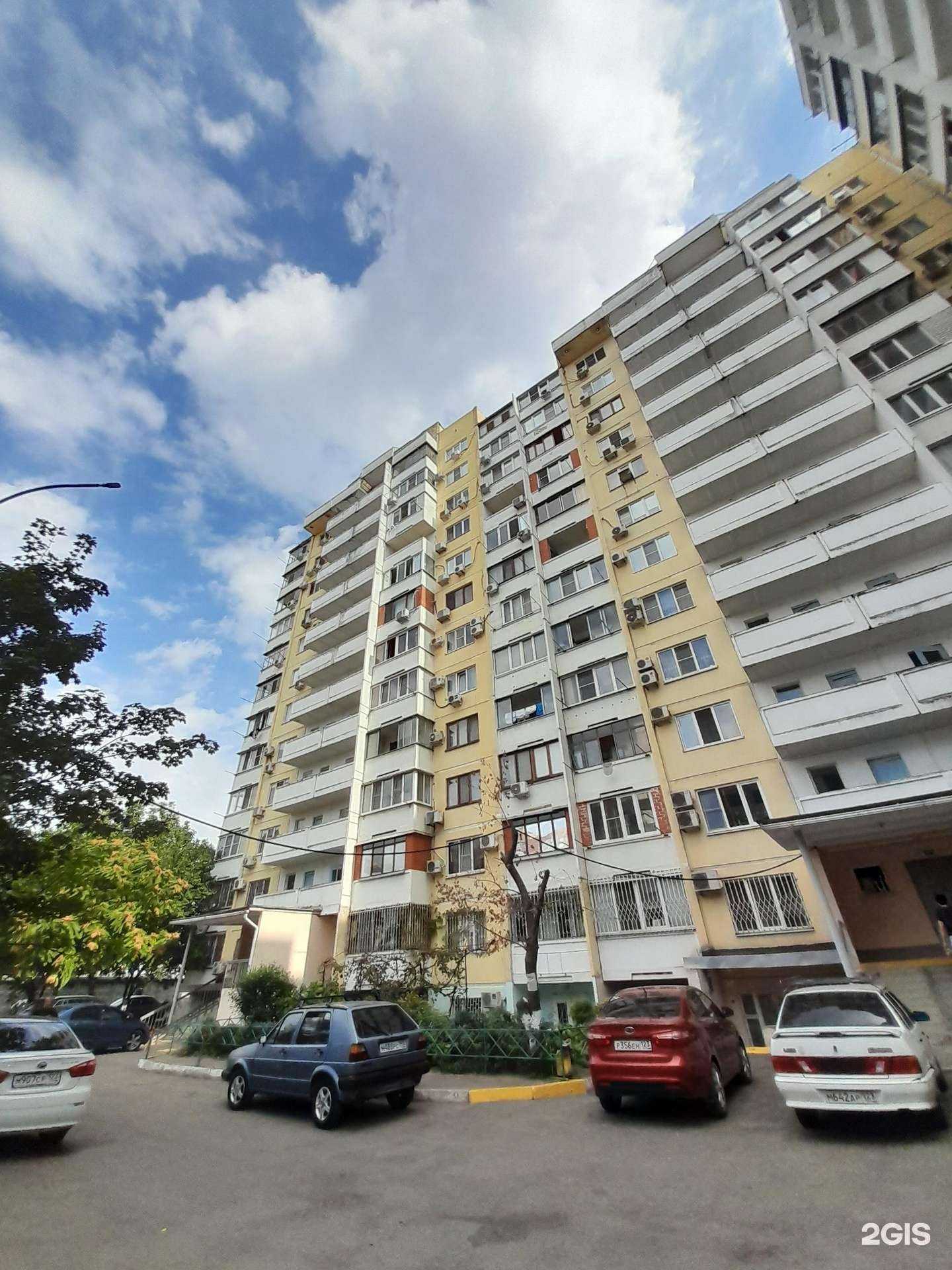 Отзывы на компанию Парикмахерская в Краснодаре c фото - фотография 2 из 2