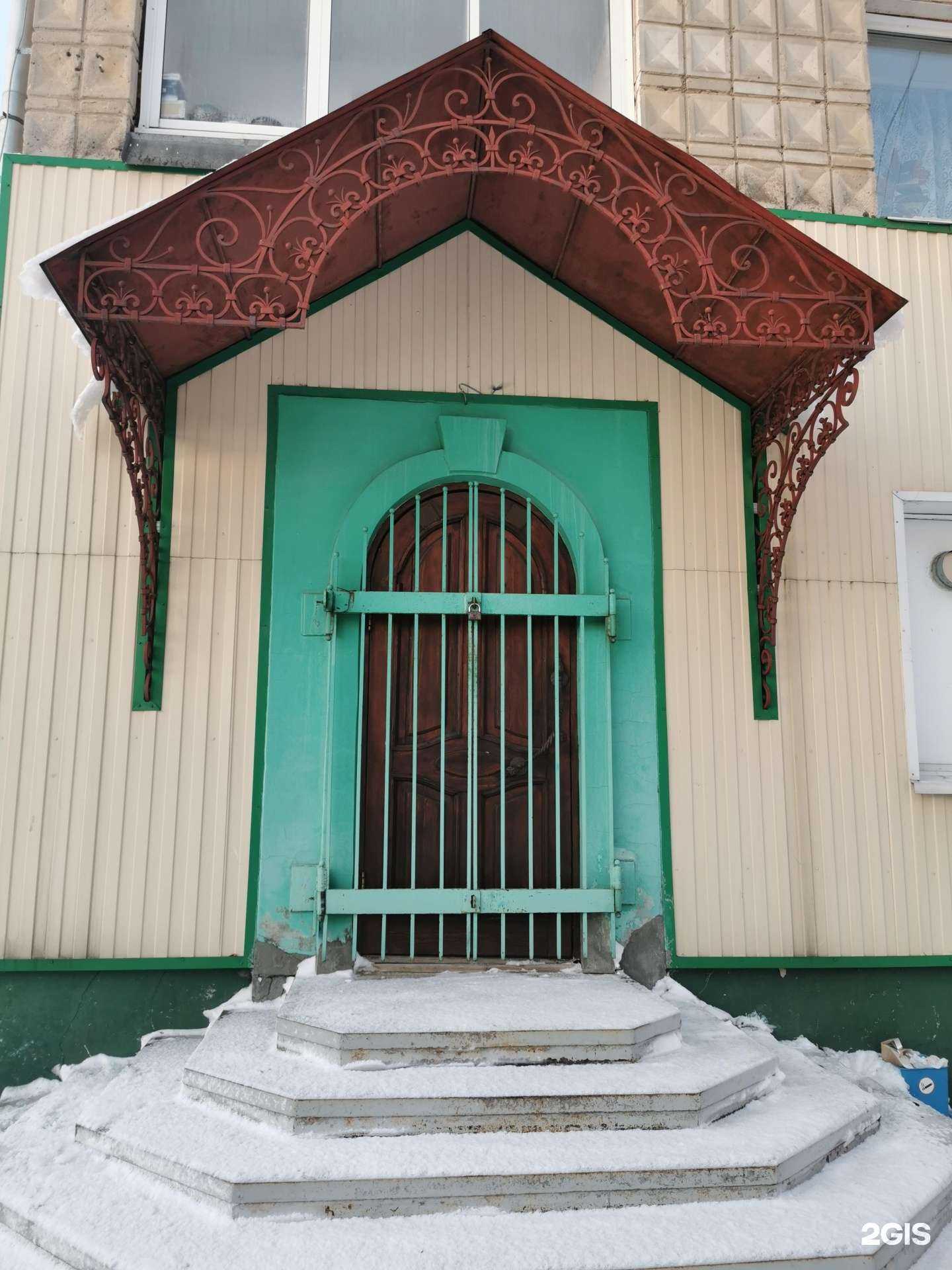 Отзывы на компанию Аквамарин в Томске c фото