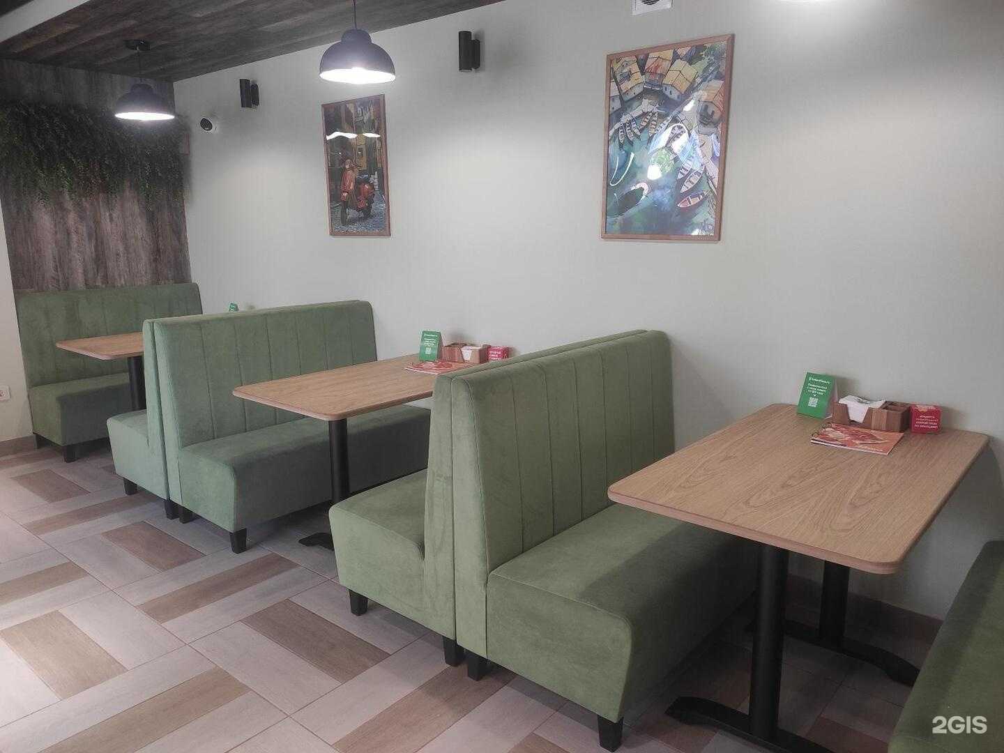 Отзывы на компанию ItalianPizza. ru в г. Екатеринбург c фото