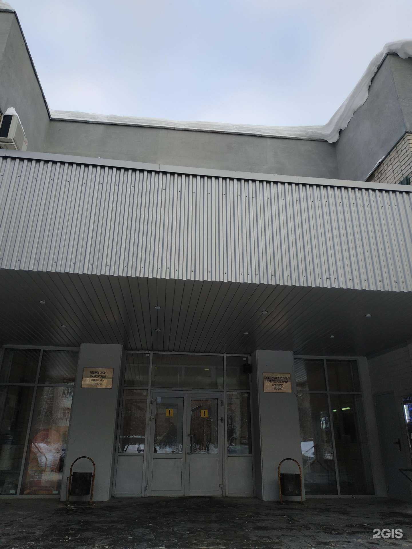 Отзывы на компанию Федерация такемусу айкидо в Казани c фото