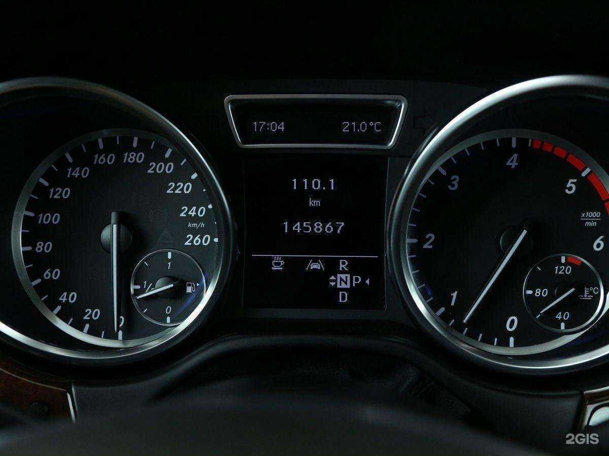 Отзывы на компанию Автоград в г. Иваново c фото