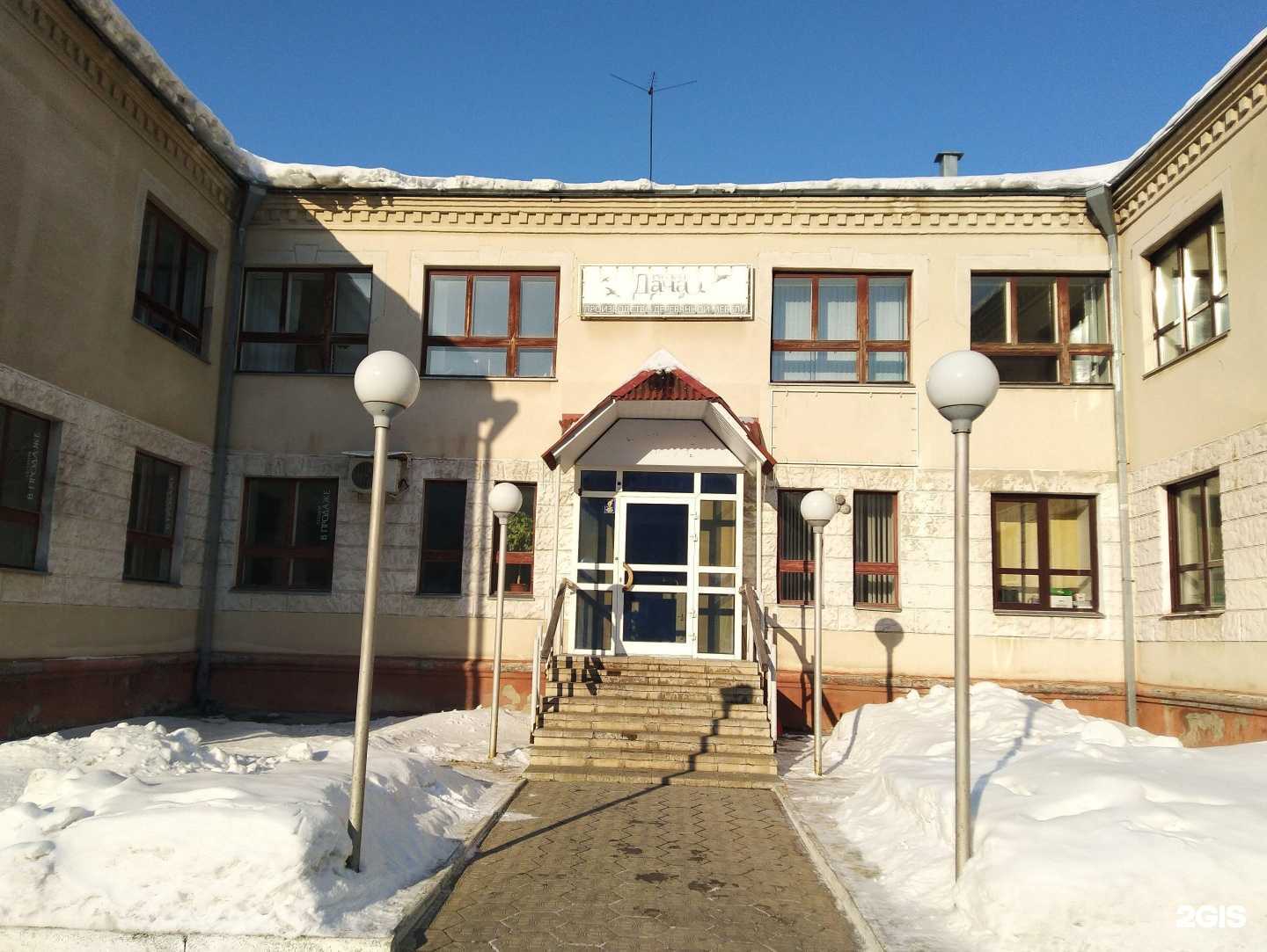 Отзывы на компанию BELLICHI в Барнауле c фото