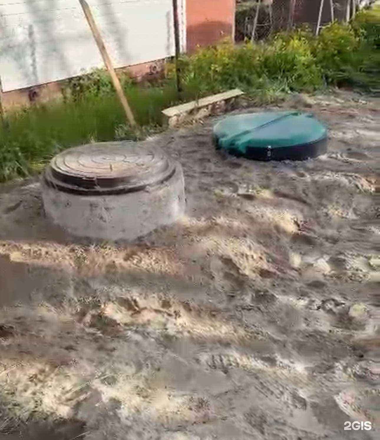 Отзывы на компанию Септик54 в г. Новосибирск c фото