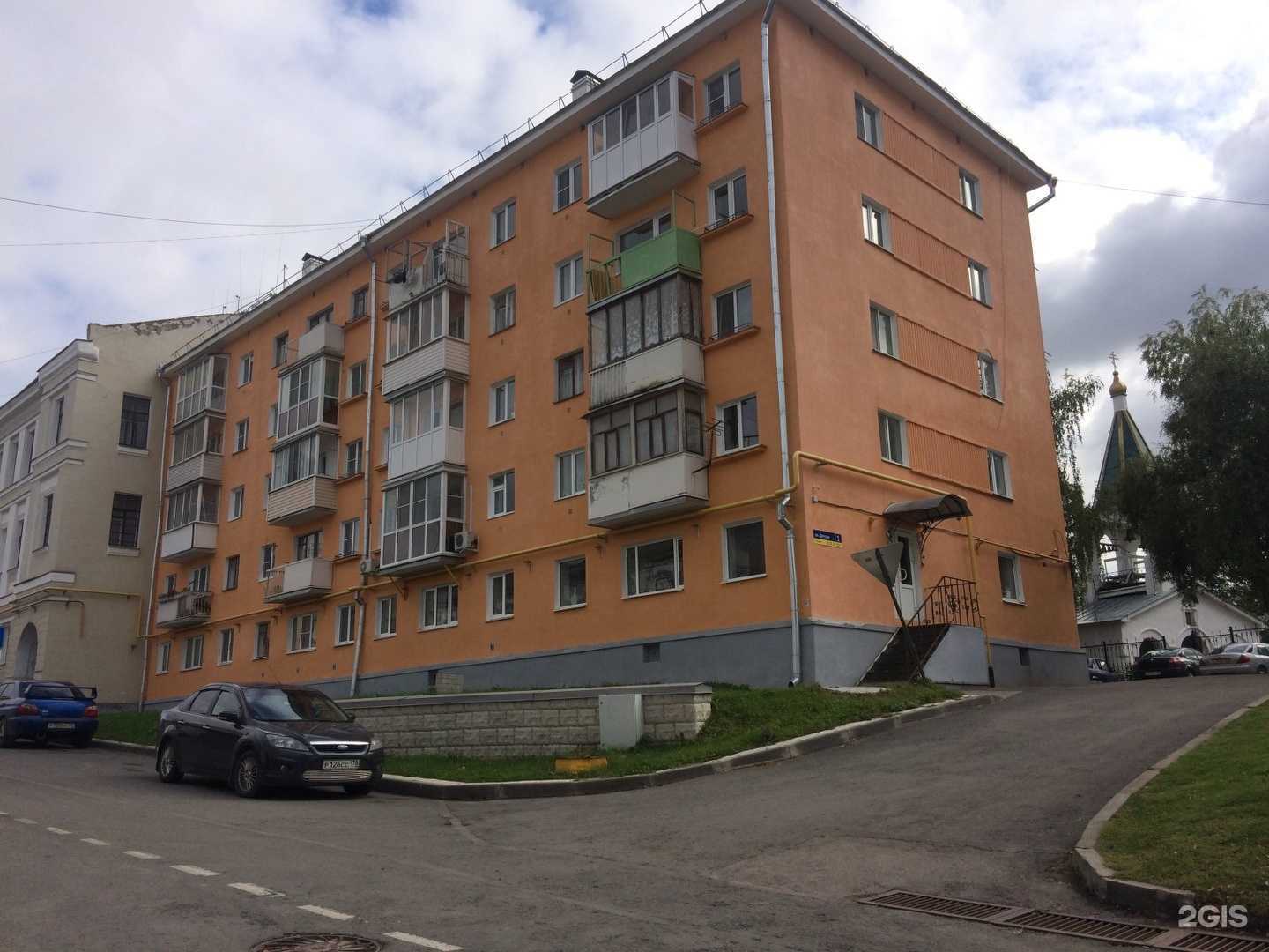 Отзывы на компанию Beauty Room в Пскове c фото - фотография 2 из 2