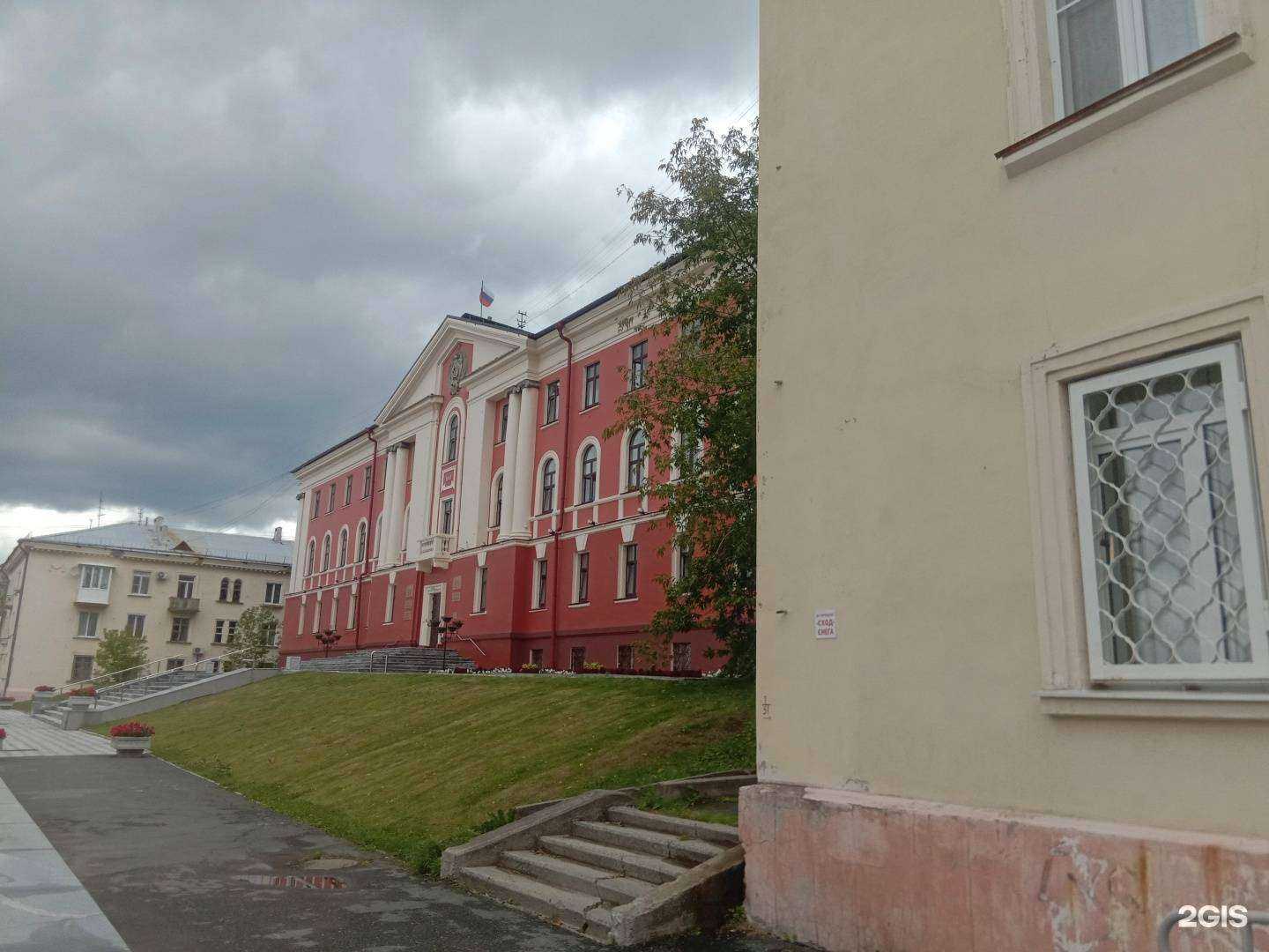 Отзывы на компанию Столовая №11 в Новоуральске c фото - фотография 2 из 2