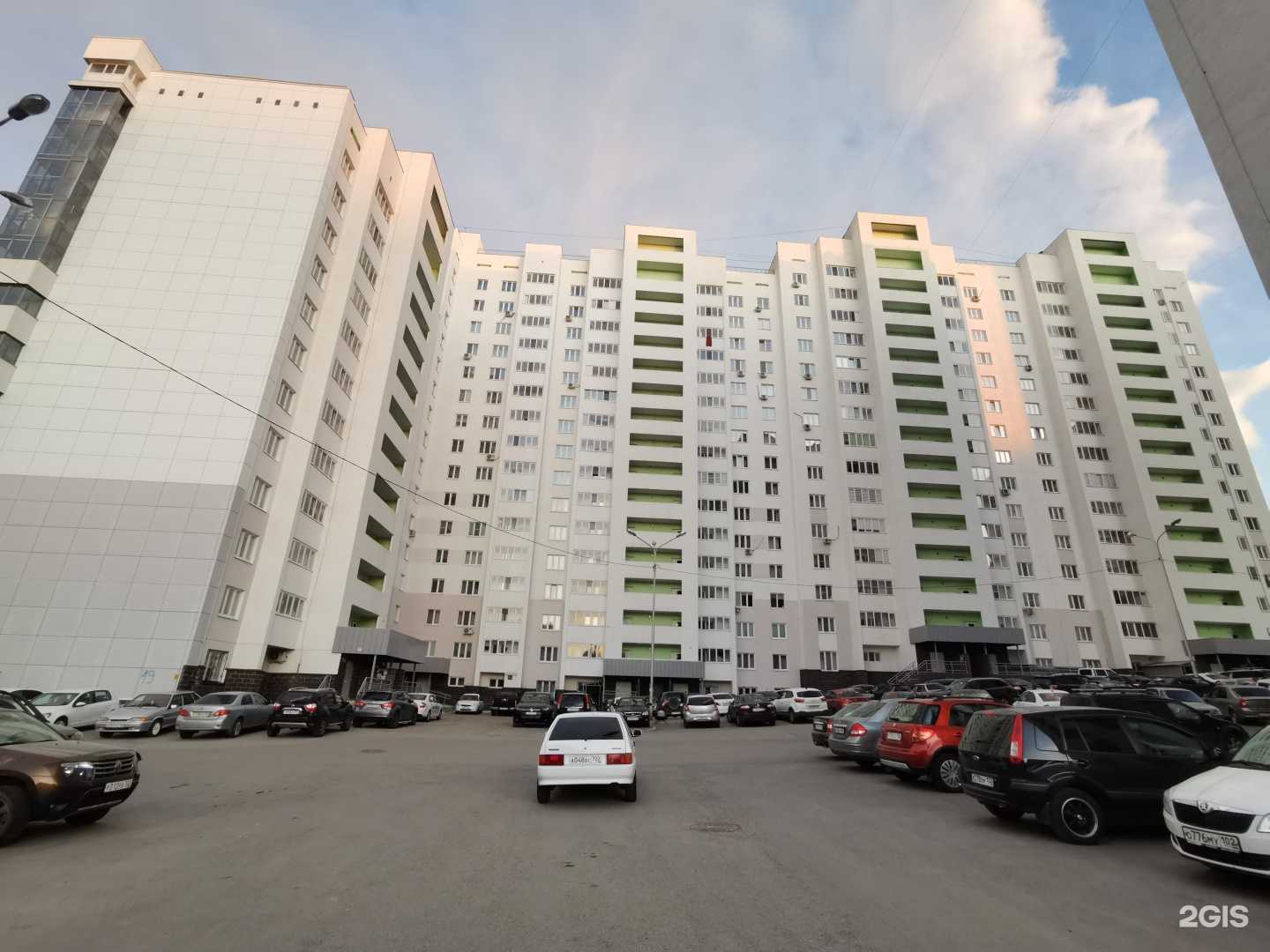 Отзывы на компанию Ваш личный бухгалтер в Уфе c фото - фотография 2 из 2