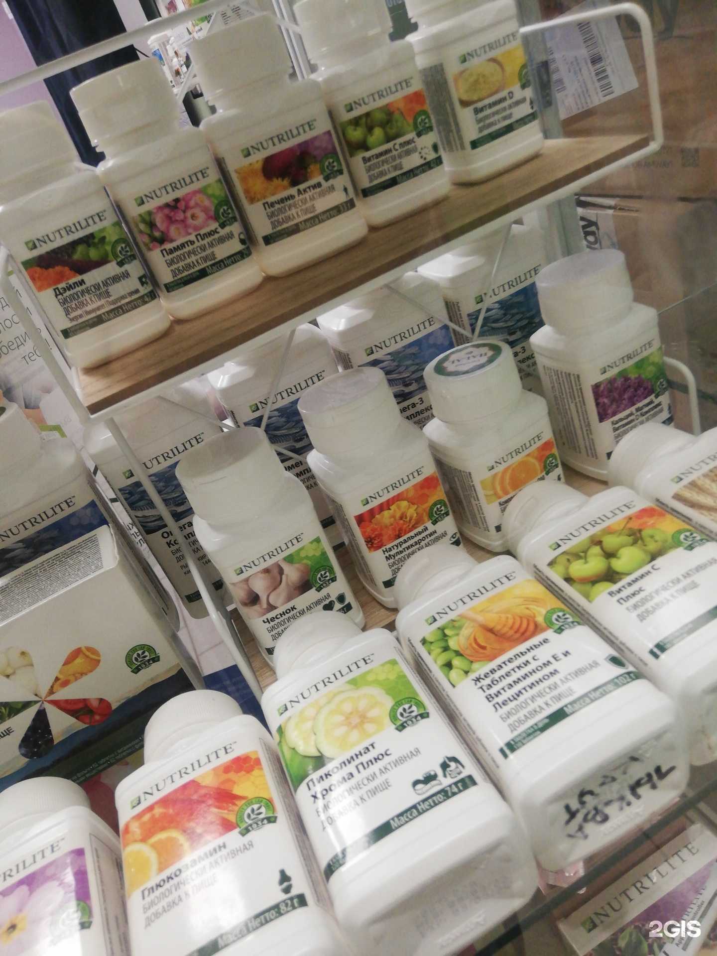 Отзывы на компанию Amway в Салавате c фото