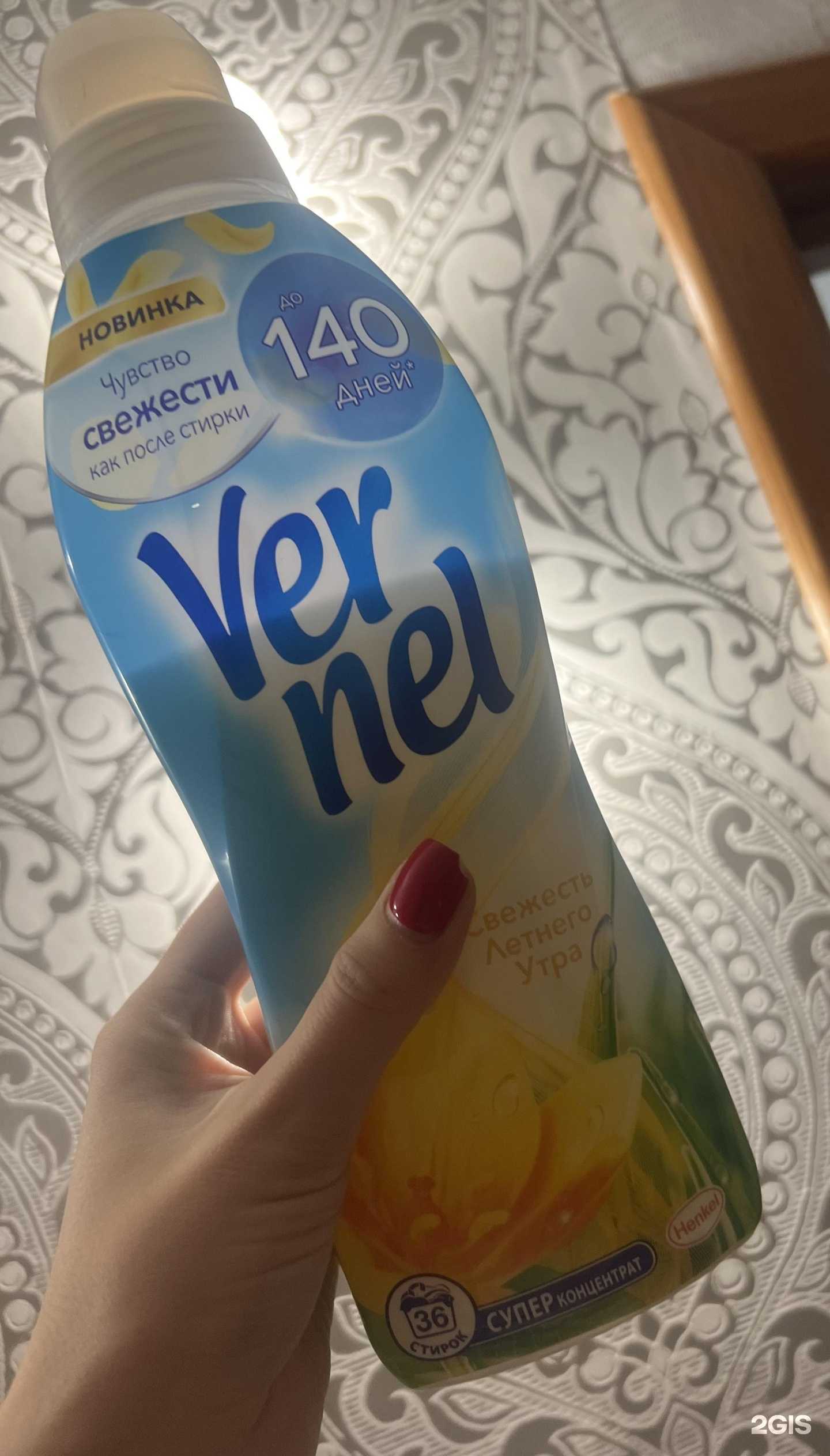 Отзывы на компанию Стиль косметик в Петропавловске-Камчатском c фото