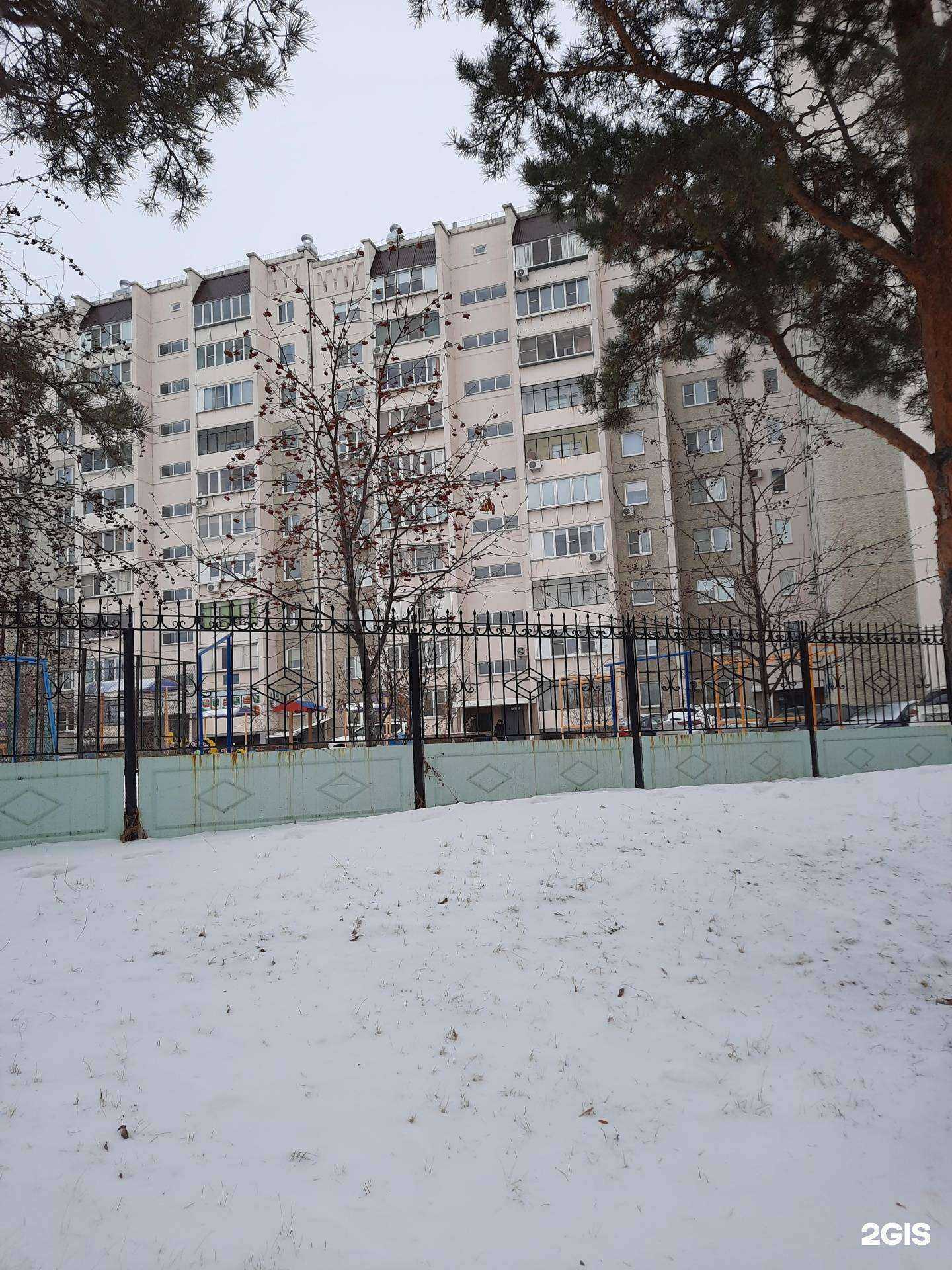 Отзывы на компанию Glamour в Челябинске c фото - фотография 2 из 2