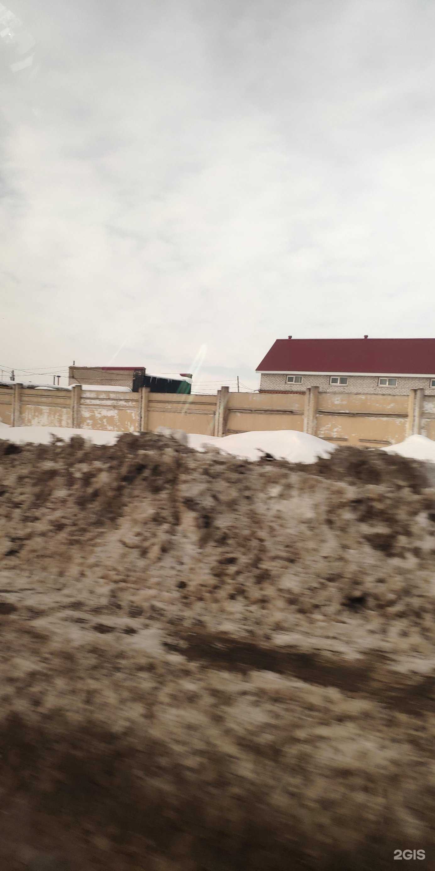 Отзывы на компанию Сталь-Центр в Стерлитамаке c фото - фотография 2 из 2