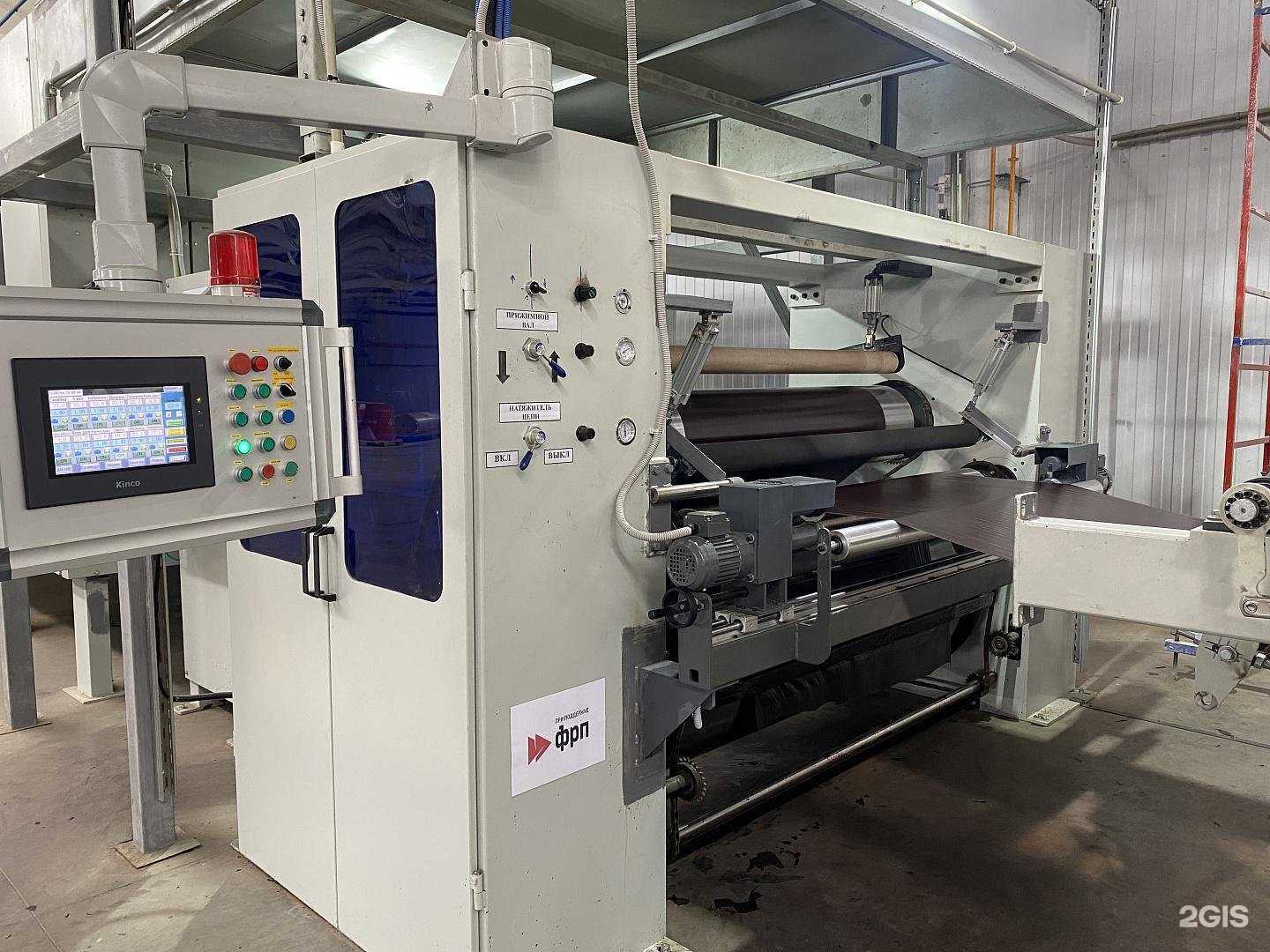 Отзывы на компанию Фонд развития промышленности и венчурных инвестиций Нижегородской области в Нижнем Новгороде c фото