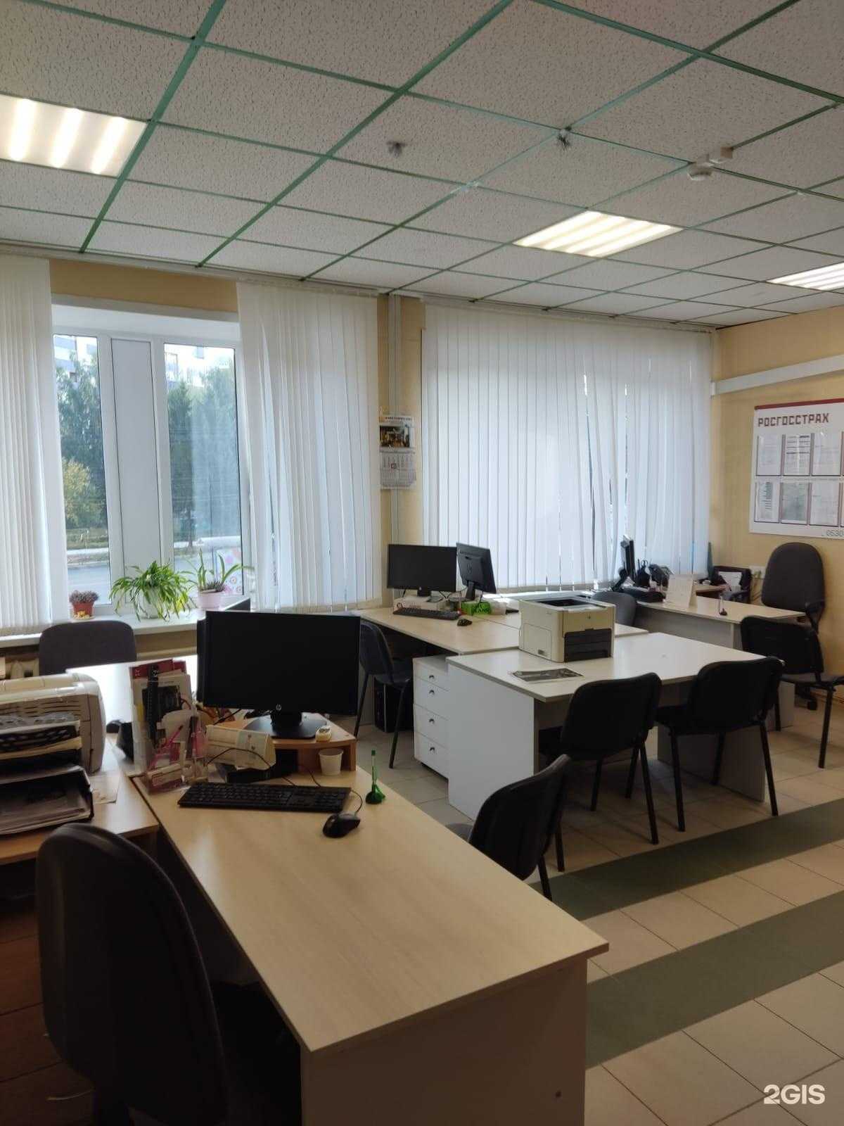 Отзывы на компанию Росгосстрах в Кирове c фото