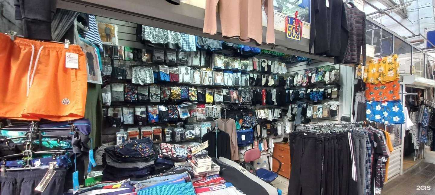 Отзывы на компанию Магазин мужского нижнего белья в Самаре c фото