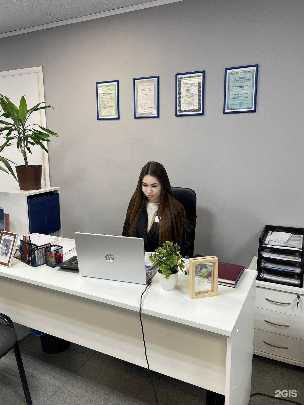 Отзывы на компанию Заря в г. Тула c фото