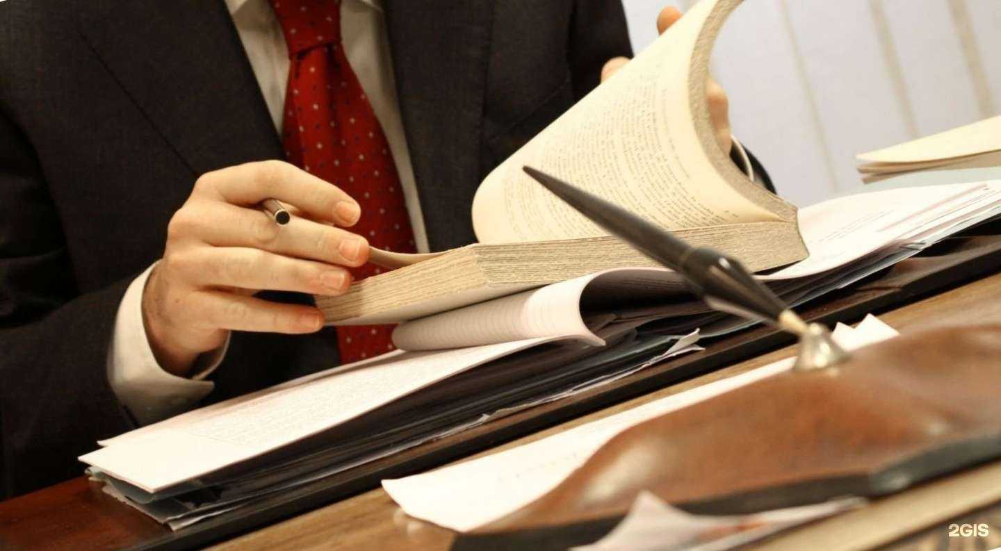 Отзывы на компанию Юк48  в Липецке c фото