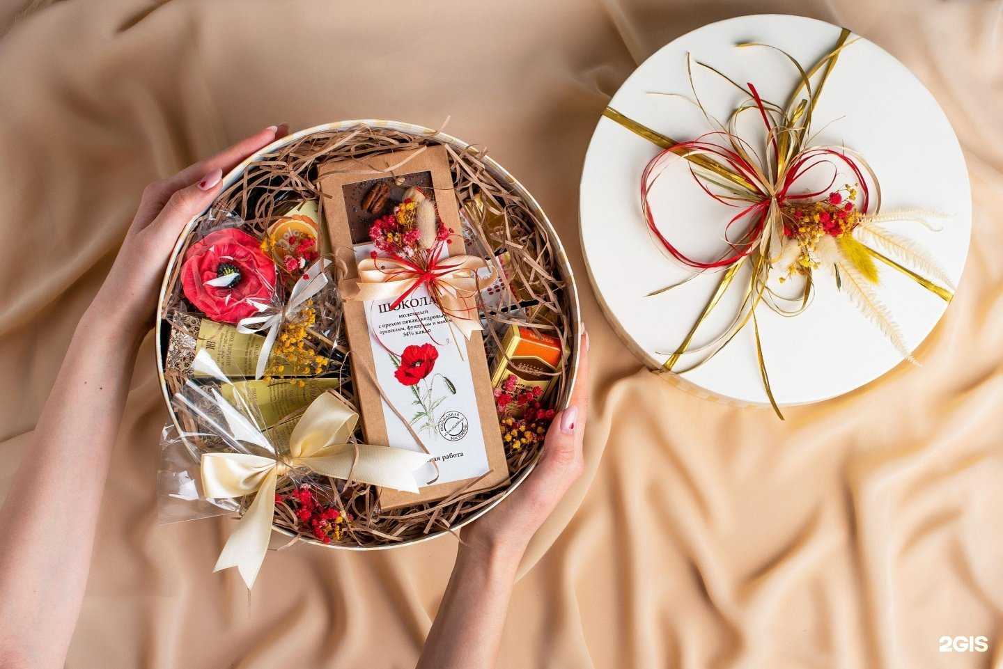 Отзывы на компанию Бутик чая и кофе в г. Краснодар c фото