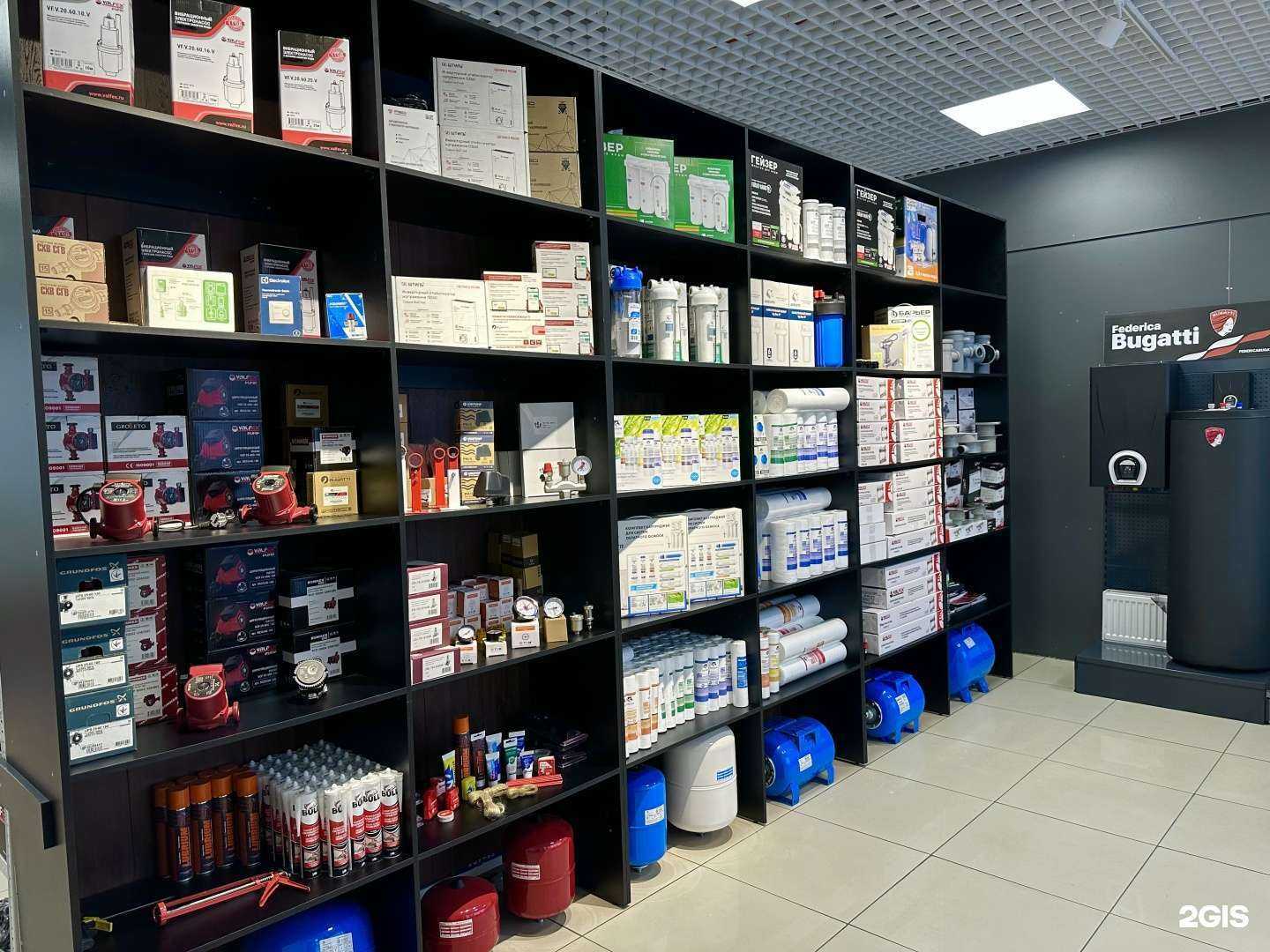 Отзывы на компанию Про-Фитинг в Набережных Челнах c фото