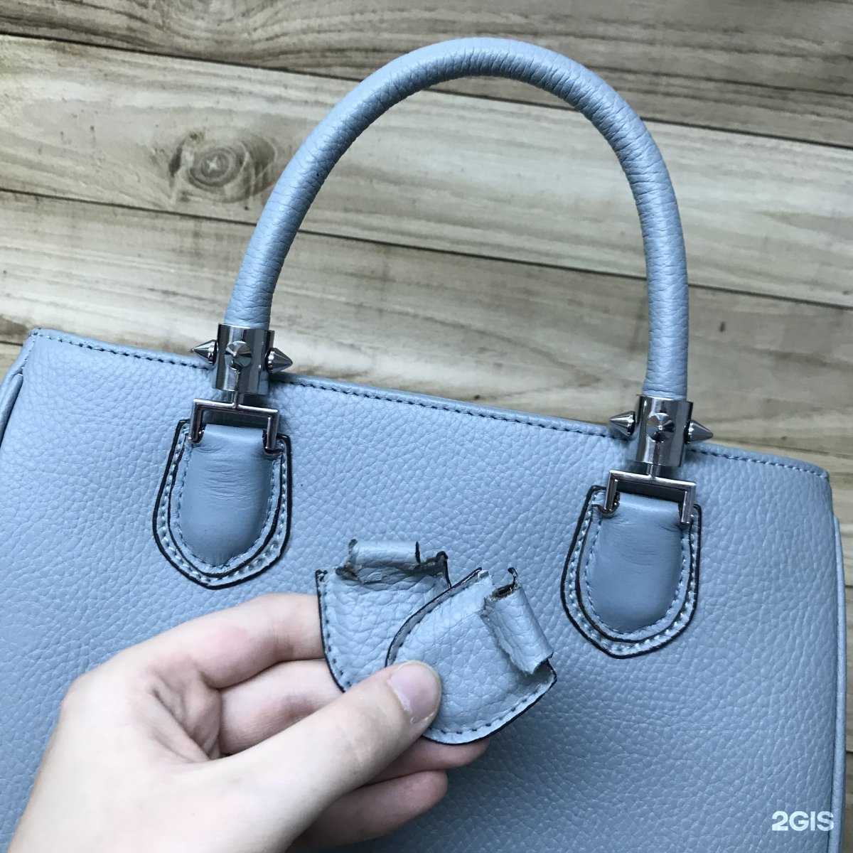 Отзывы на компанию Шуз Мастер в Новосибирске c фото