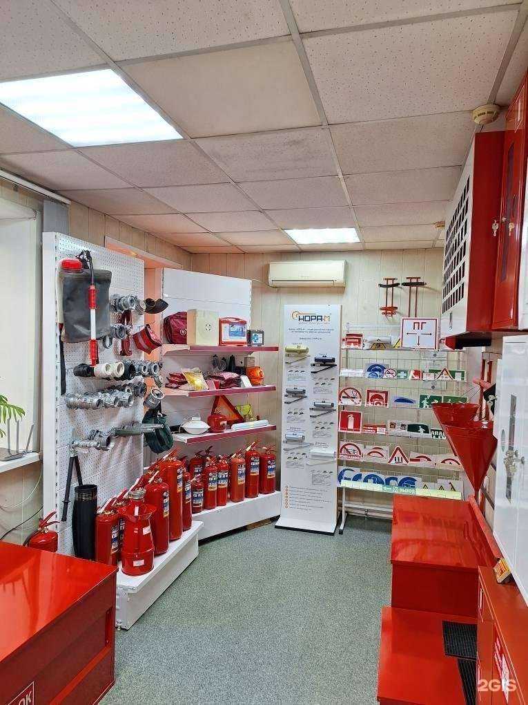 Отзывы на компанию СпецПожЦентр в Абакане c фото