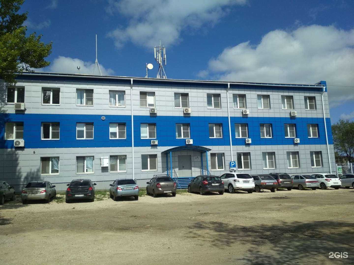 Отзывы на компанию Гипрониигаз в Саратове c фото