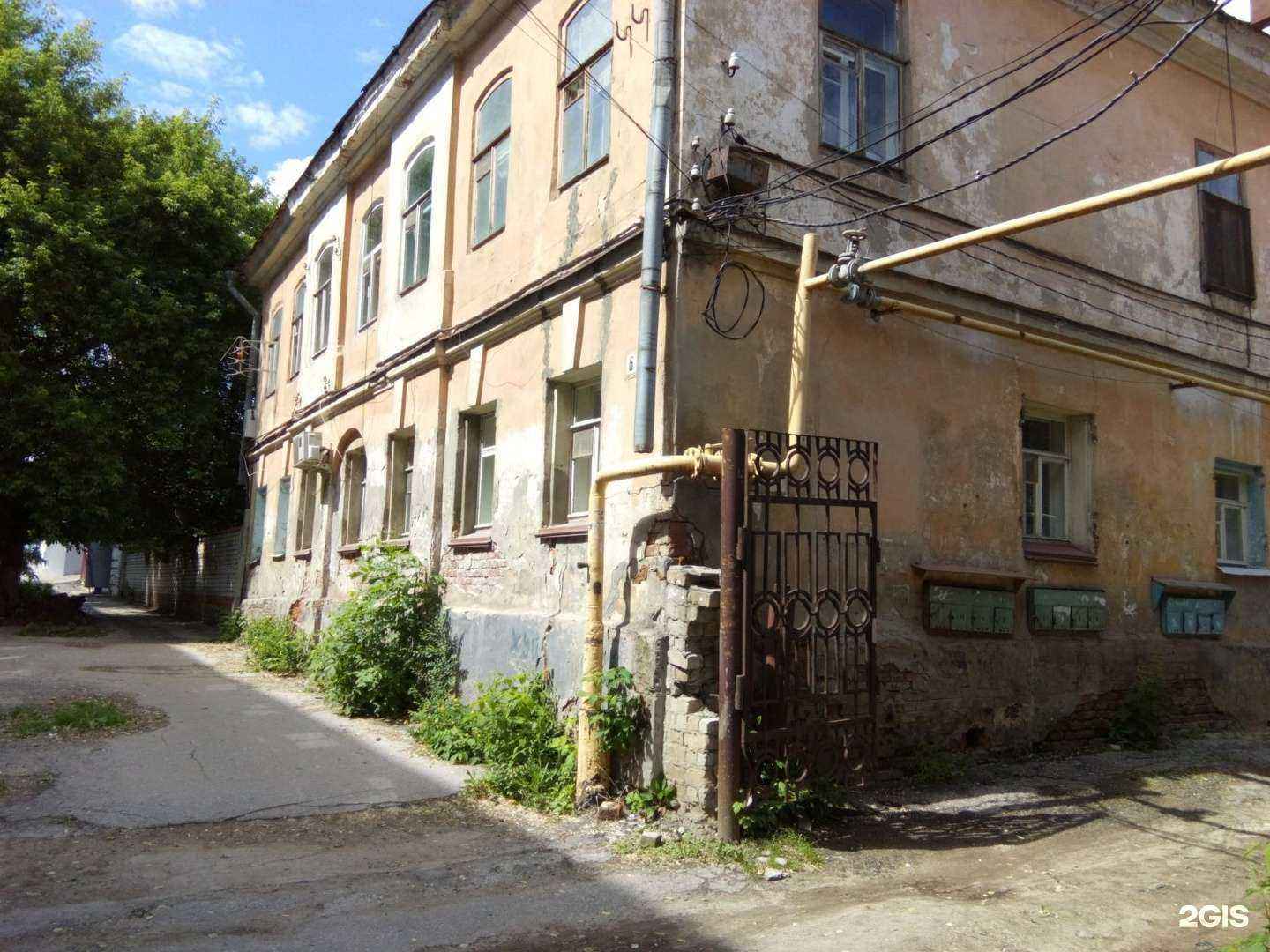 Отзывы на компанию Цифровой мир в Саратове c фото - фотография 2 из 2